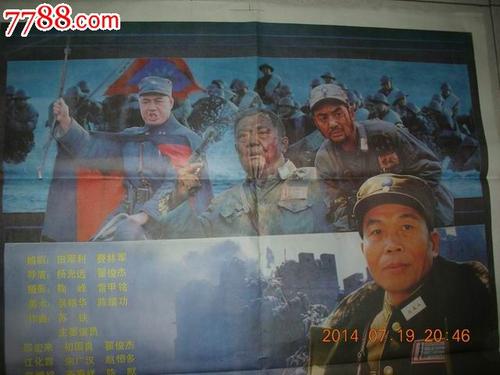 萨斯珂契温省结婚证哪里有卖